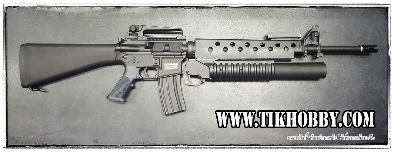 ปืนอัดลม ไฟฟ้า จาก E&C รุ่น 702S หรือ M16A1+M203 (ไม่รวมลูกM203)