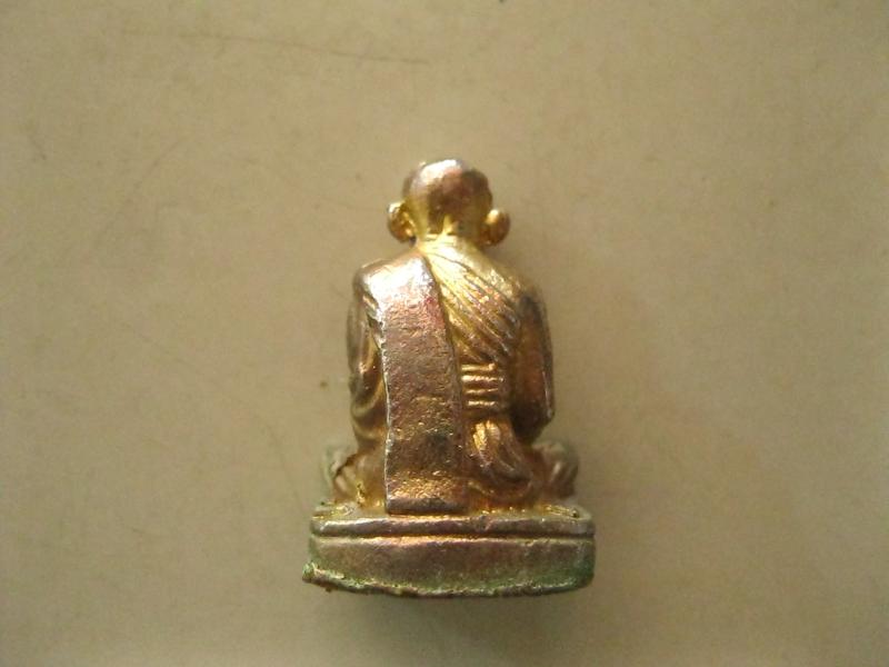 รูปหล่อหลวงพ่อเงิน วัดบางคลาน (รหัส640)