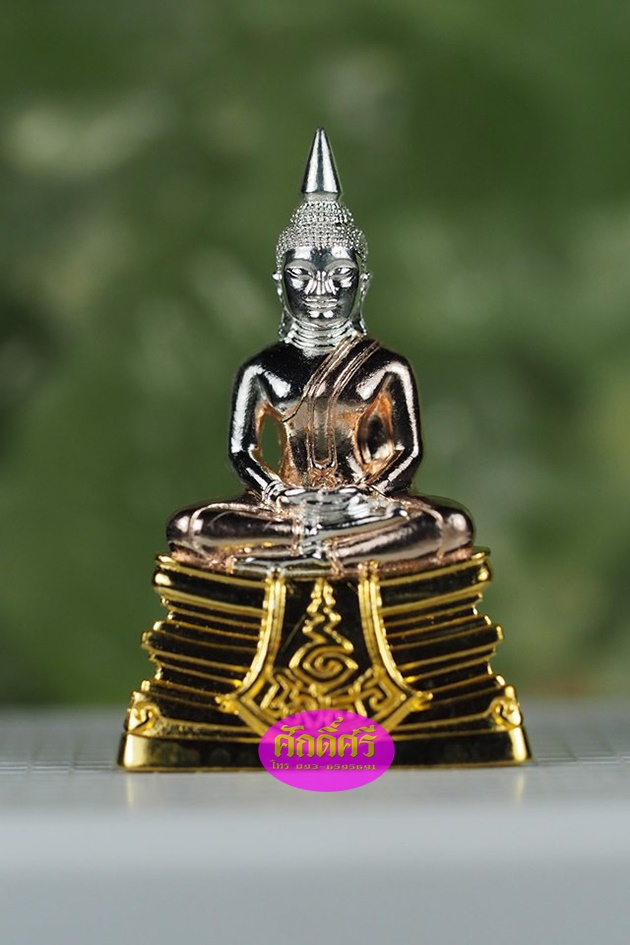 พระกริ่งพิมพ์ใหญ่เนื้อสามกษัตริย์ รุ่นประวัติศาสตร์ตำรวจ(แยกจากชุดนำฤกษ์)