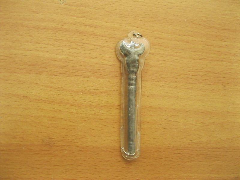 คฑาครุฑ ไม่ทราบที่ (รหัส1910)