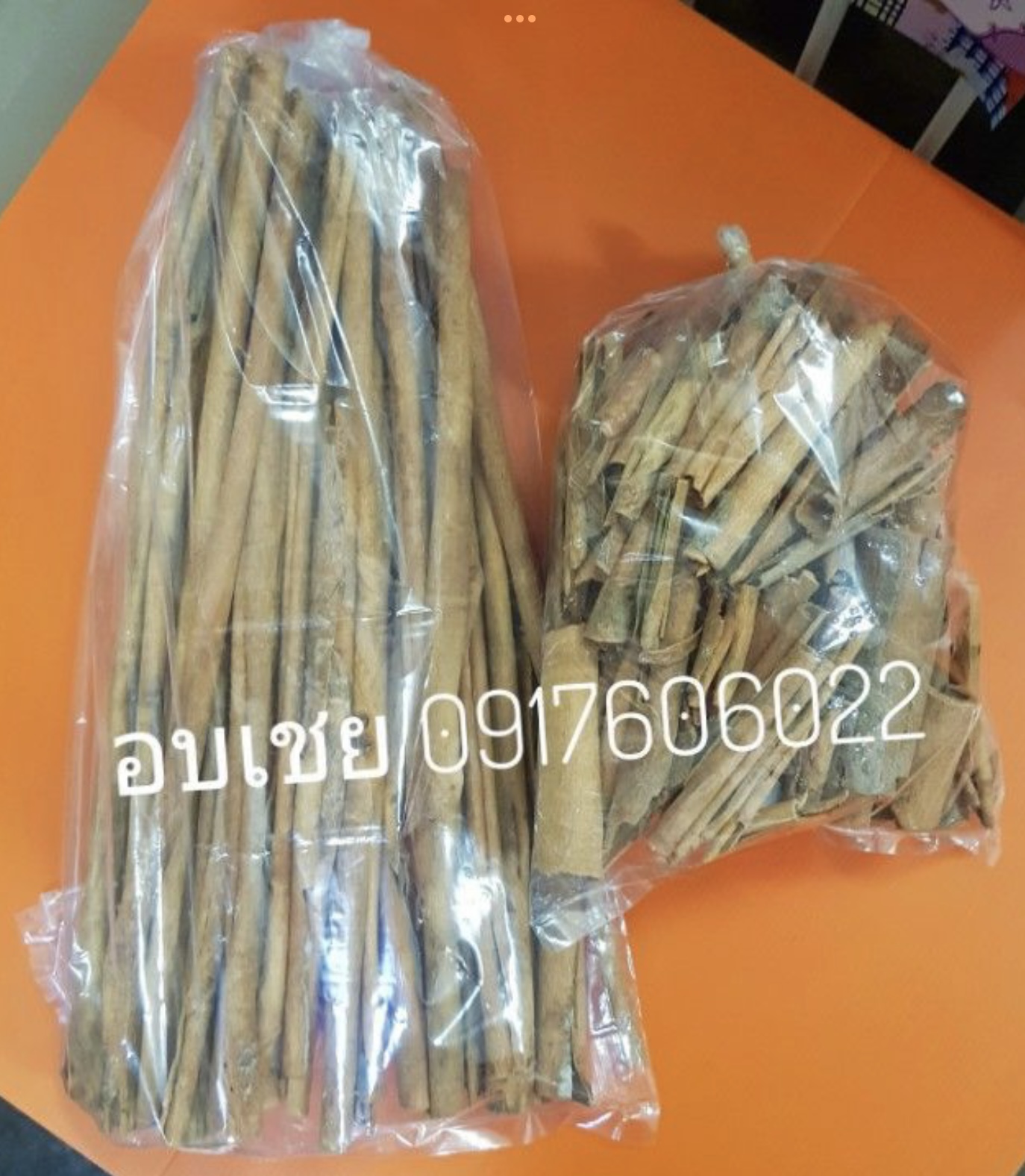 Cinnamon อบเชย อบเชยอย่างดี อบเชยแท่งยาว อบเชยแท่งสั้น อบเชยก้านยาว อบเชยก้านสั้น อบเชยแท่ง แท่งอบเชย อบเชยก้าน อบเชยไม้ ไม้อบเชย อบเชยเกรดอย่างดี อบเชยผง ผงอบเชย เครื่องเทศจีน เครื่องพะโล้ เครื่องขาหมู เครื่องเทศต้มพะโล้ เครื่องเทศต้มขาหมู เครื่องเทศจีน