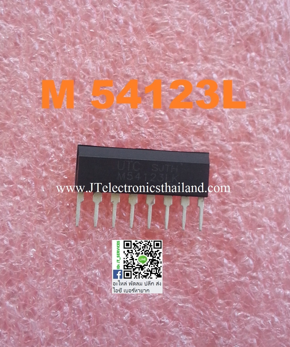 M54123 L