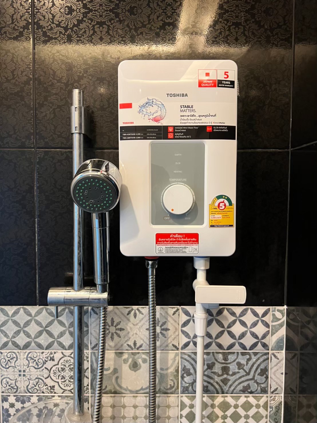 ให้เช่าบ้าน ฟอร์เร่ ศาลายา (รหัสทรัพย์ FS19879)