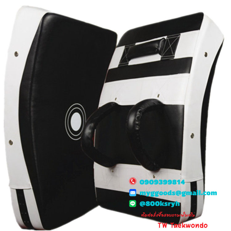 เป้าเตะ เป้าล่อสำหรับเทควันโด เป้าโค้งใหญ่
