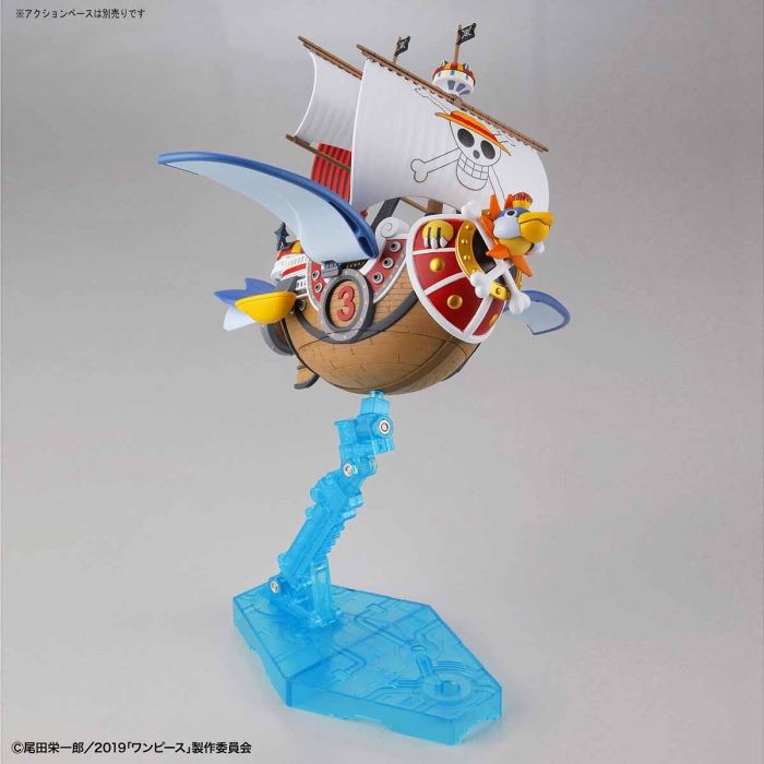 GRAND SHIP COLLECTION THOUSAND SUNNY FLYING MODEL (สั่งตรง) แมวทอง