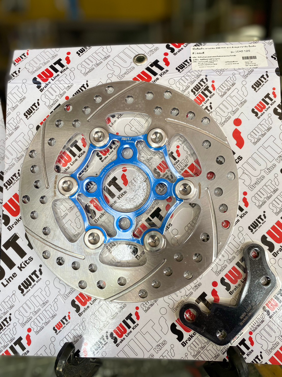 🔥Hot Sale 🔥 จานเบรค Swit 🇹🇭 งานแท้ หมุดเลส Lead125 200มิล งานตรงรุ่น จานดิสเบรคหรีด125 ของแต่งLead125 หรีด125