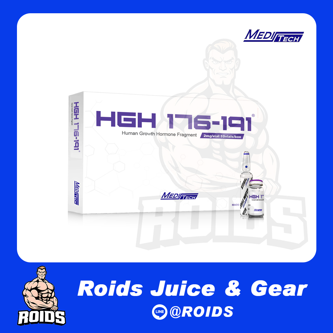 HGH 176-191 HUMAN GROWTH HORMONE FRAGMENT 2mg X 10 (กำลังปรับปรุงราคา กรุณาอย่าเพิ่งกดสั่งซื้อ)