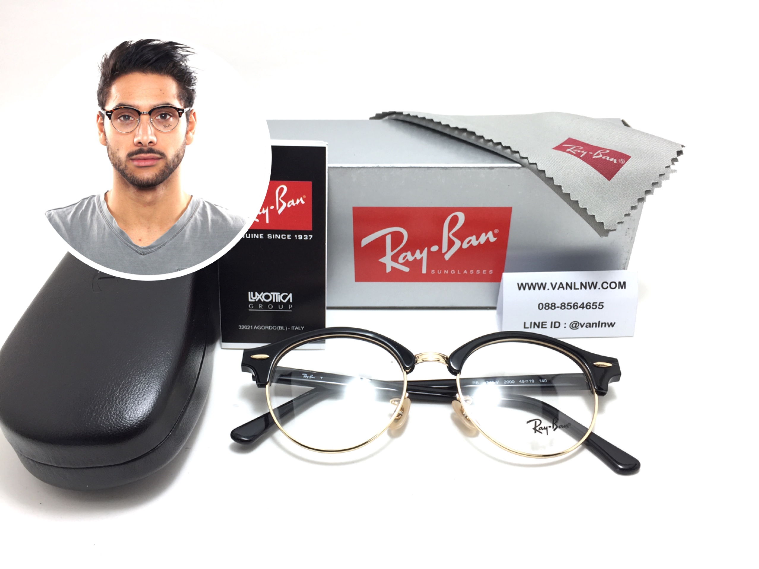 แว่นสายตา Rayban RB4246-V Clubround 2000 49-19 140 <ดำ-ทอง>