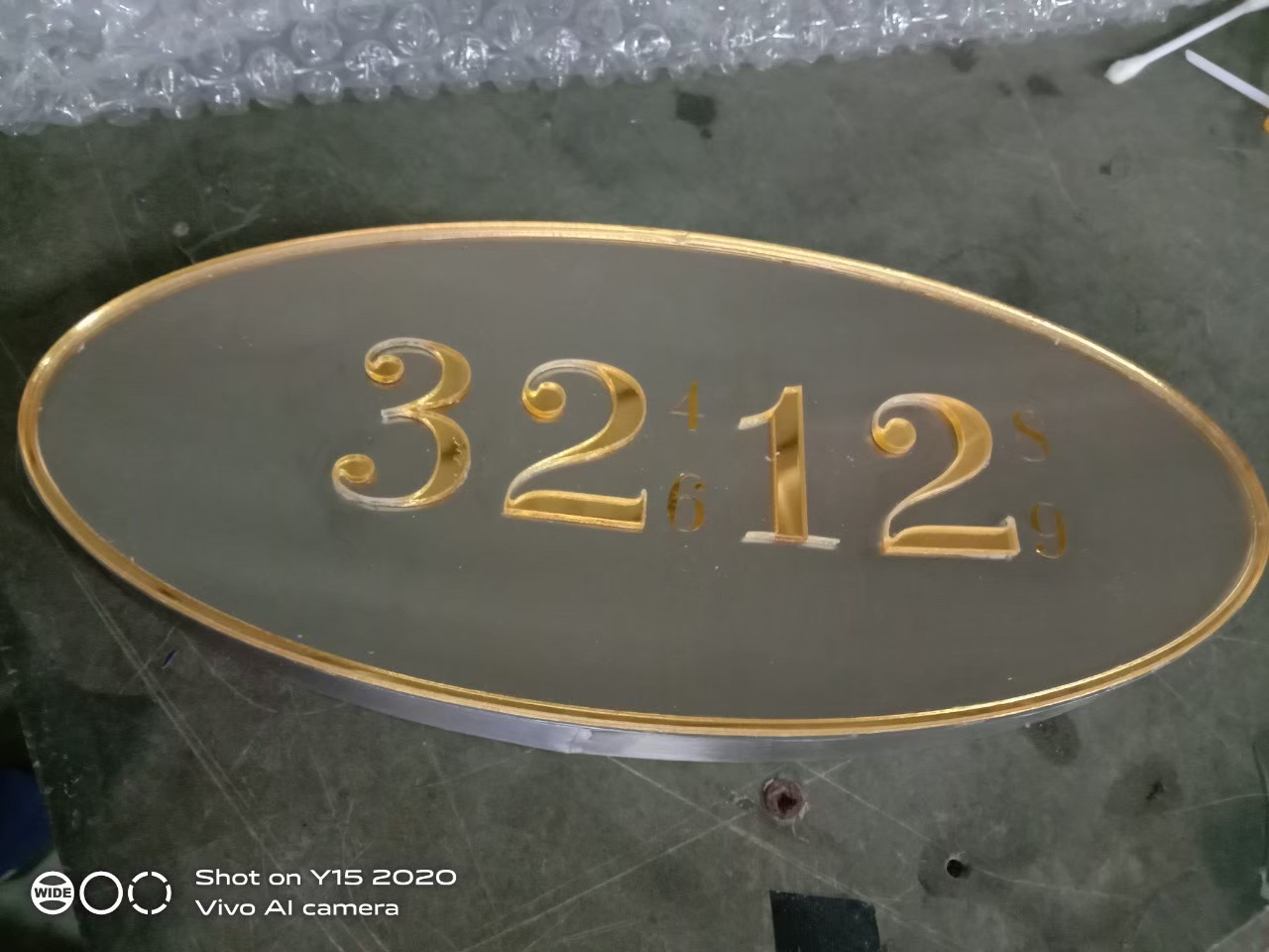 งานป้ายบ้านเลขที่ 3212