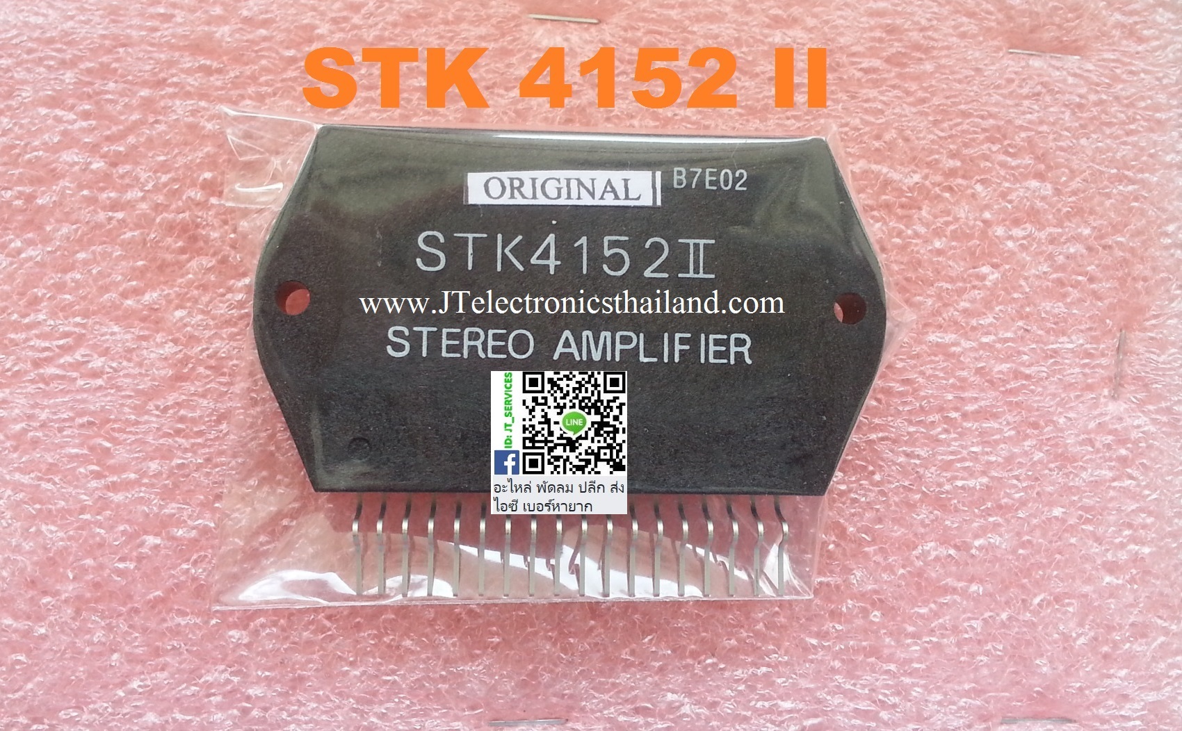 STK4152 II