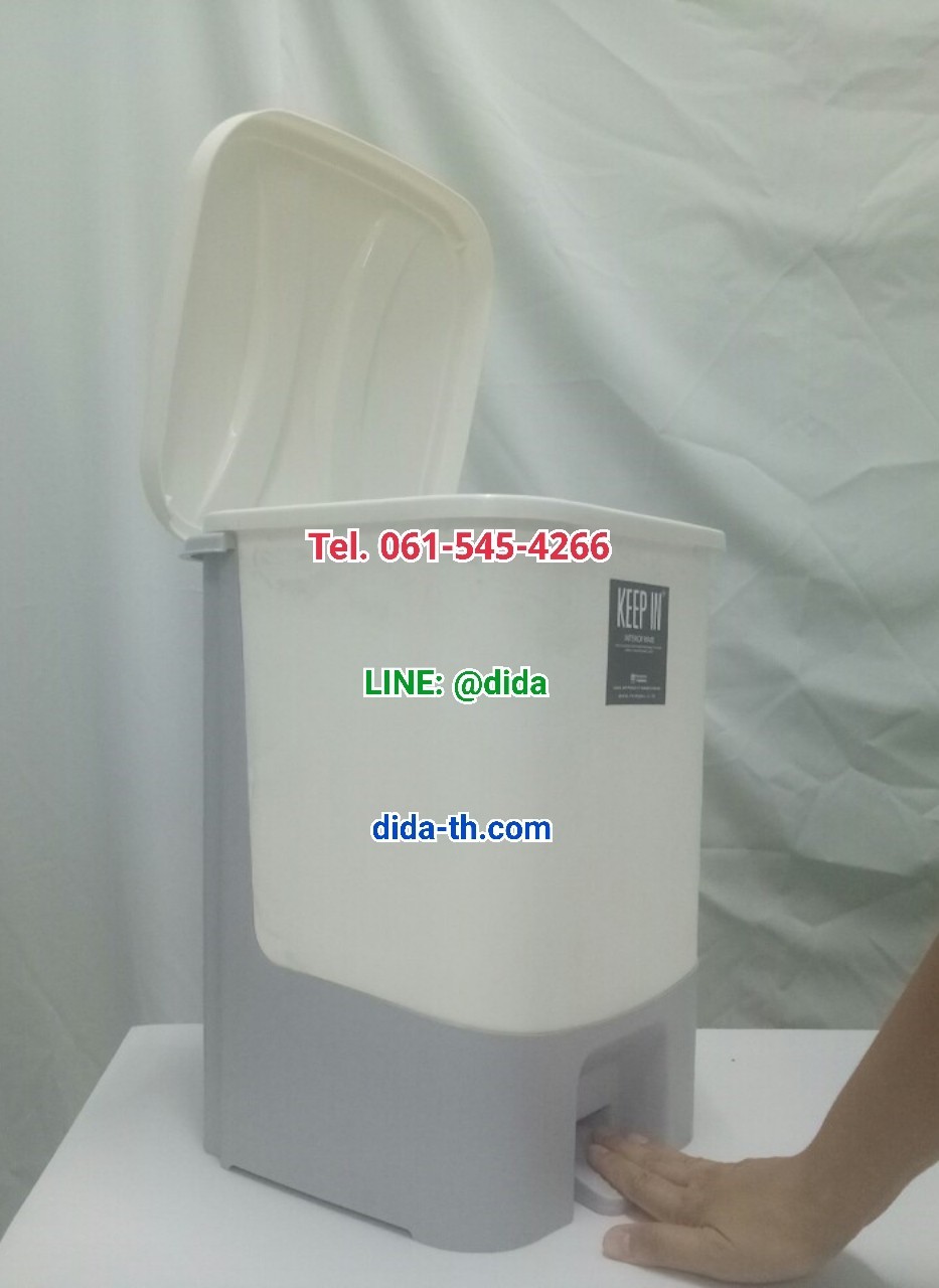 ถังขยะทรงเหลี่ยม เท้าเหยียบ 34 ลิตร