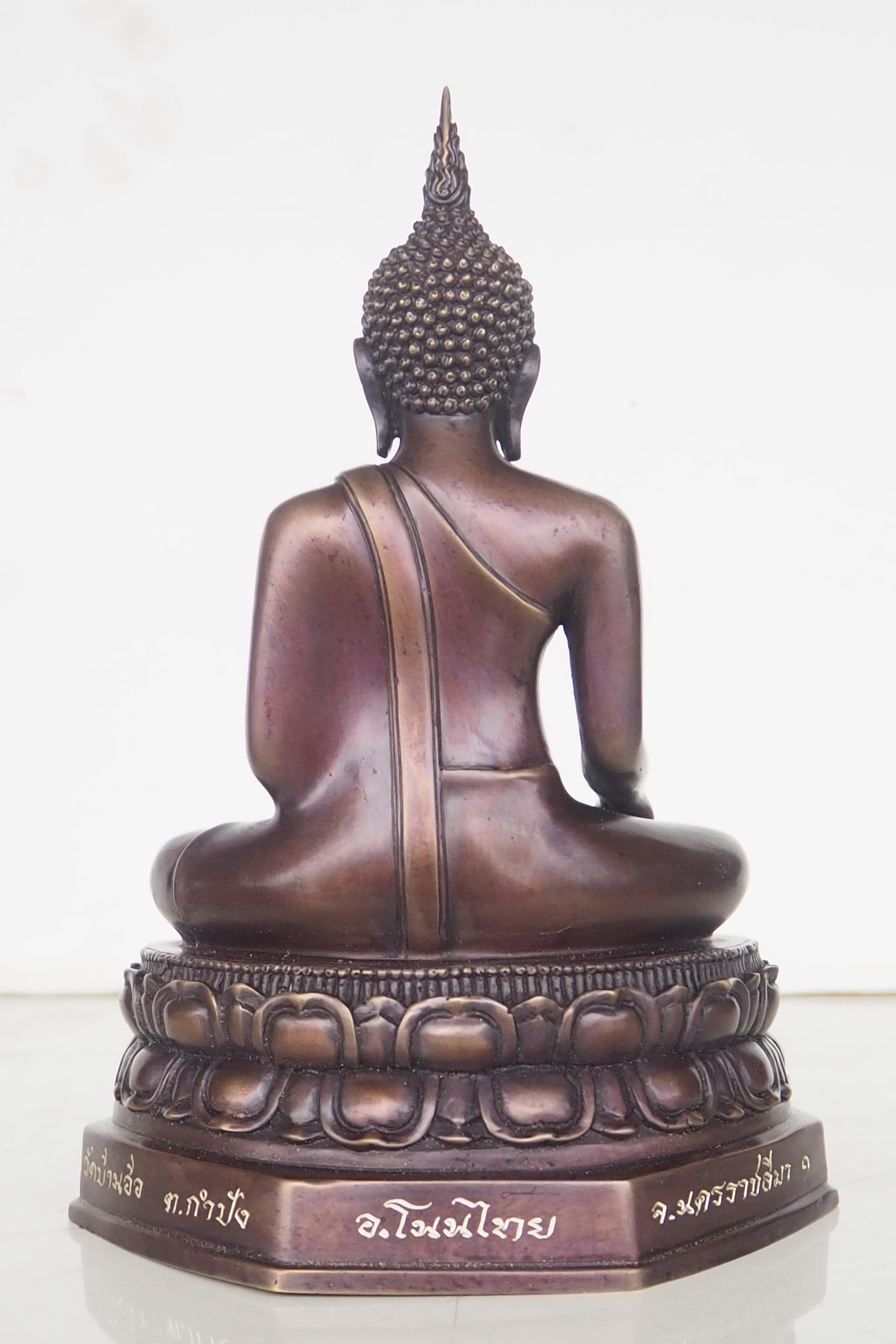 เปิดจอง พระพุทธเมตตา วัดบ้านอ้อ ต.กำปัง อ.โนนไทย จ.นครราชสีมา