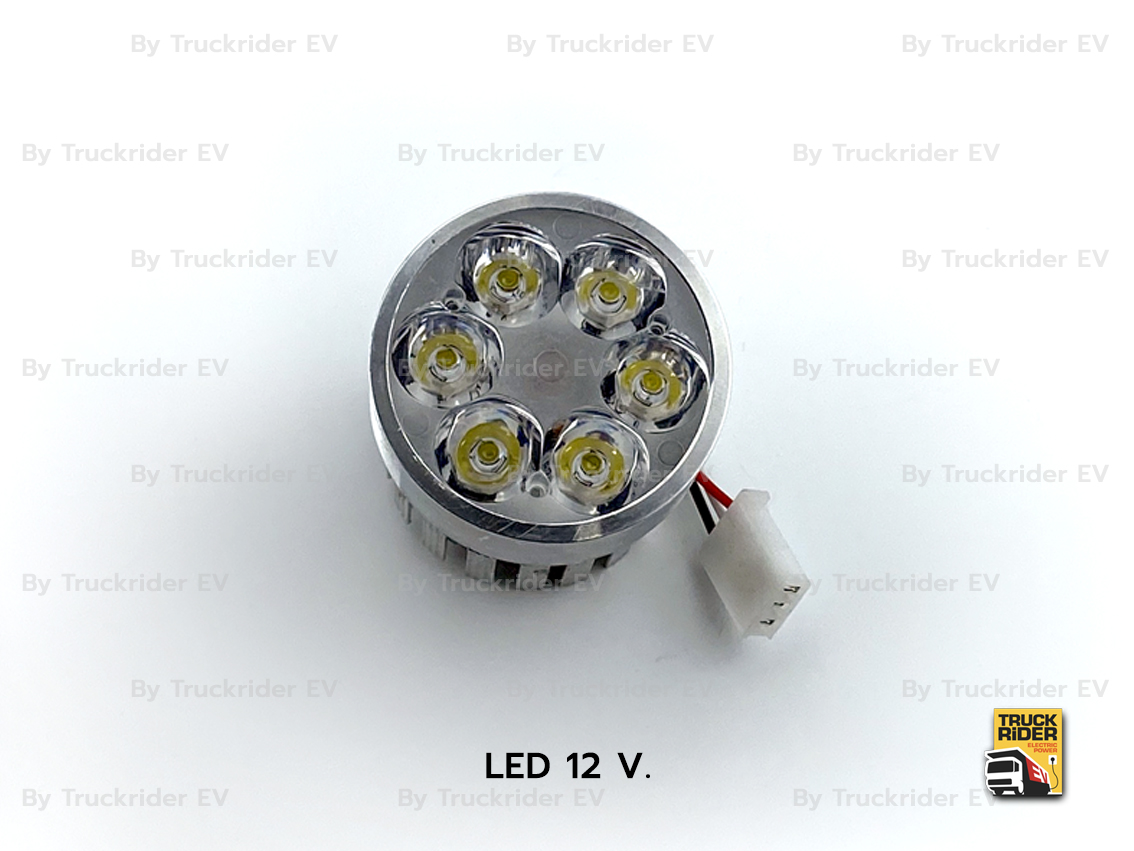 หลอดไฟหน้า 12V.