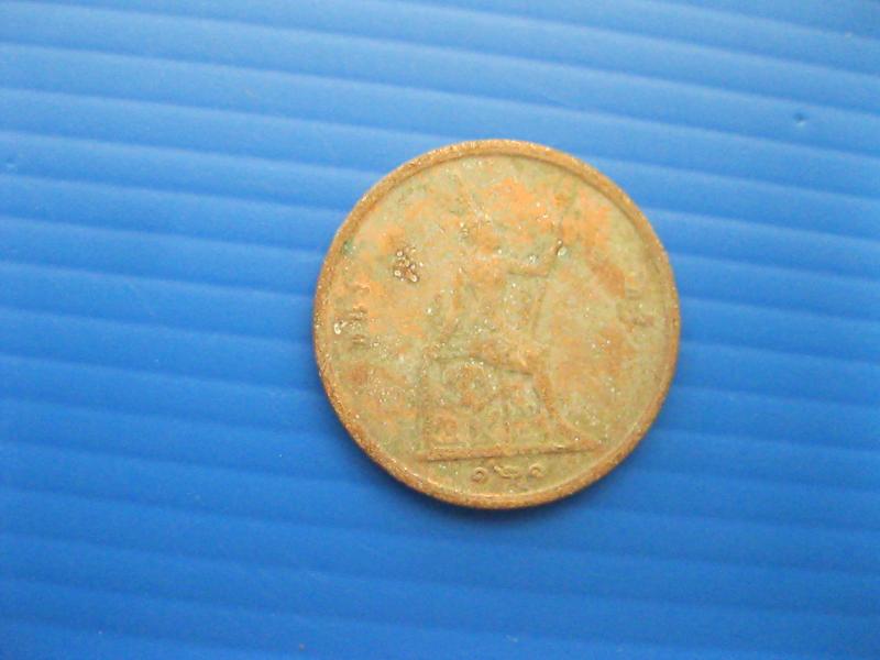 เหรียญ 1 อัฐ 121 (2909)