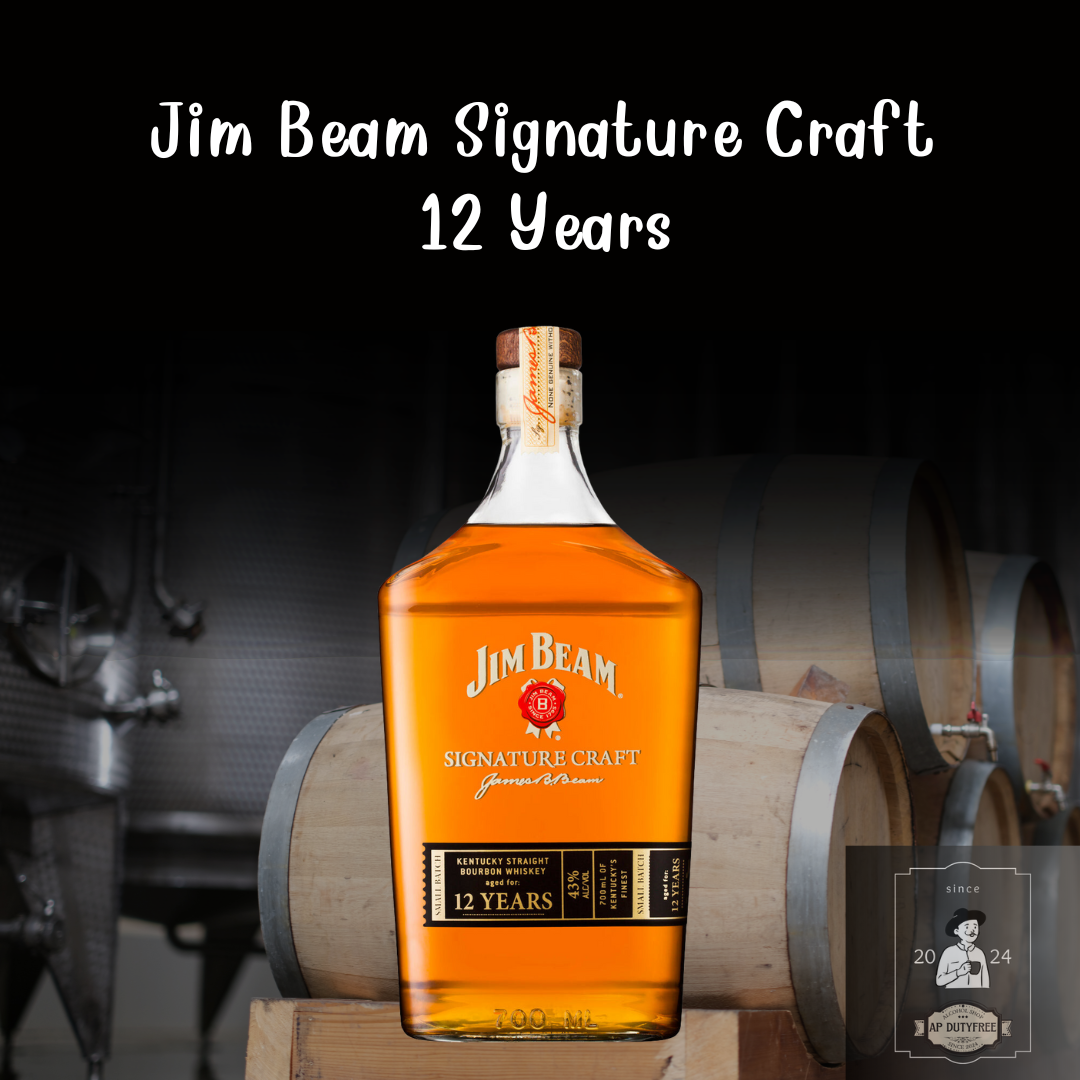 Jim Beam Signature Craft 12 Years 0.7L
