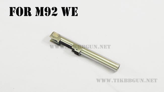 ท่อนอกปืนสั้น (GBB) M92 silver จาก WE
