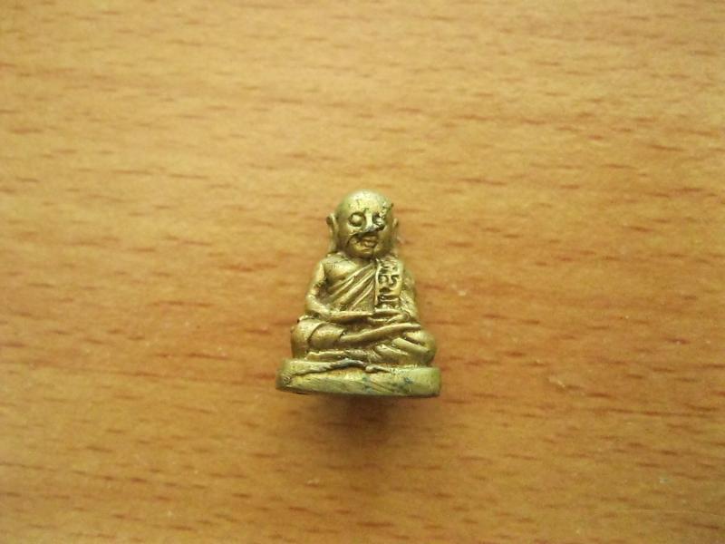 หลวงพ่อเงิน องค์ที่13 (รหัส616)