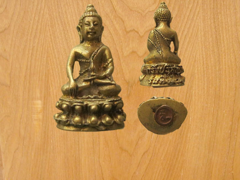 พระกริ่ง หลวงพ่อคูณ ปริสุธทฺโธ วัดบ้านไร่ (รหัส1509)