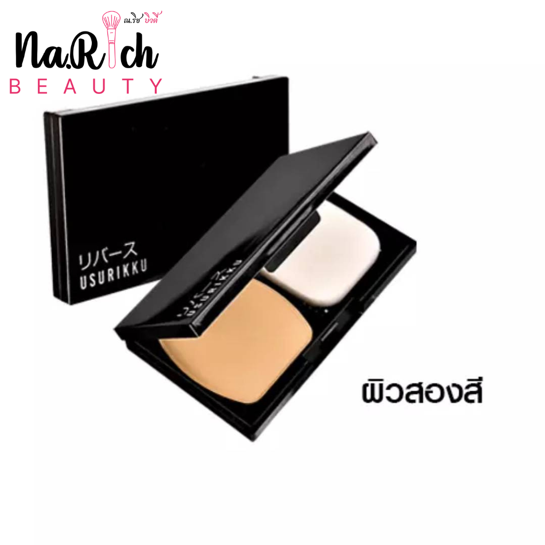 Usurikku Flawless Finish Foundation Powder SPF 30 PA+++ 9.5 g.