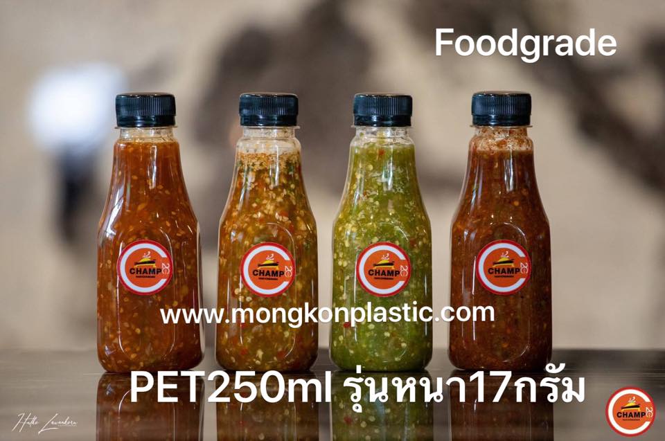 สินค้าแน่ะนำPET 250 cc เหลี่ยมกลมตัดรุ่นหนาพิเศษ17กรัม** เนื้อพลาสติกฟู๊ดเกรดแพคละ280บาท** มี 150 ใบพร้อมฝา และราคารวมทุกอย่างแล้วพร้อมจัดส่งแพคละ 425 บาท (จัดส่งแบบไปรษณ๊ย์พัสดุธรรมดา