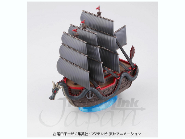 เรือ Dragon จากการ์ตูน One Piece ของแท้ BANDAI