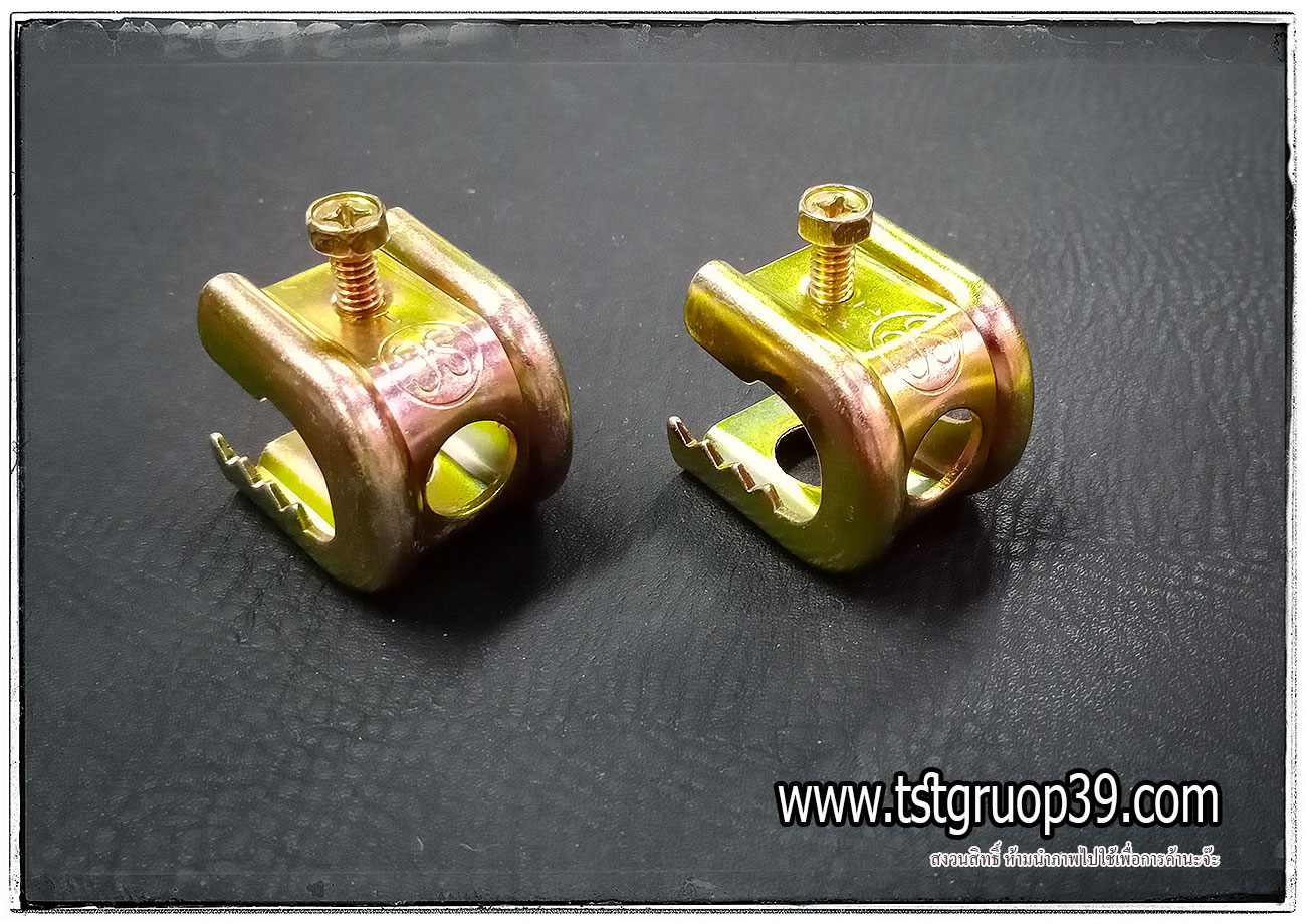 แคล้มป์ฟันจรเข้