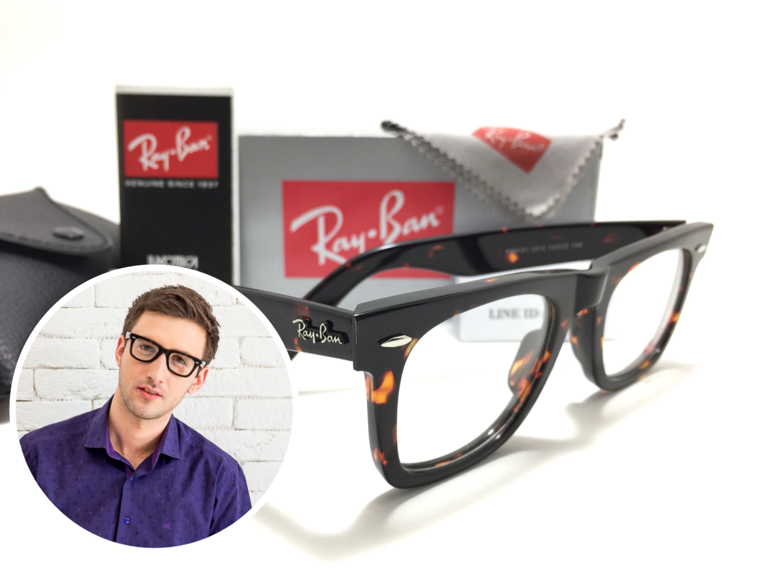 แว่นสายตา Rayban RB5121 Wayfarer 2012 <กระ>