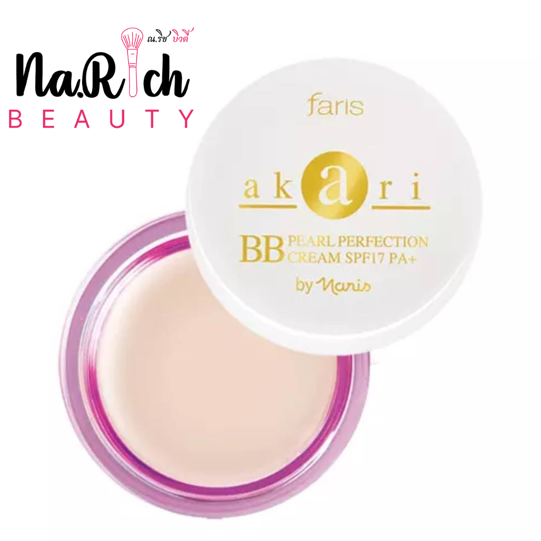 Faris By Naris Akari Peal Perfection BB Cream SPF17 PA+ 8g.