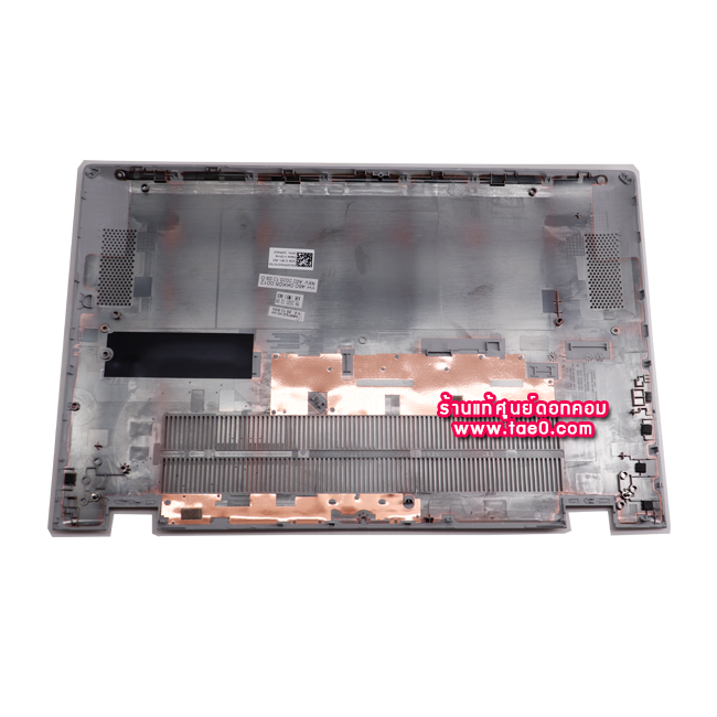 Bottom Base Dell Inspiron 5405 บอดี้ล่าง Dell 5405 ฝาล่าง Dell Inspiron 5405 แท้ ประกันศูนย์ Dell Thailand ราคาพิเศษ