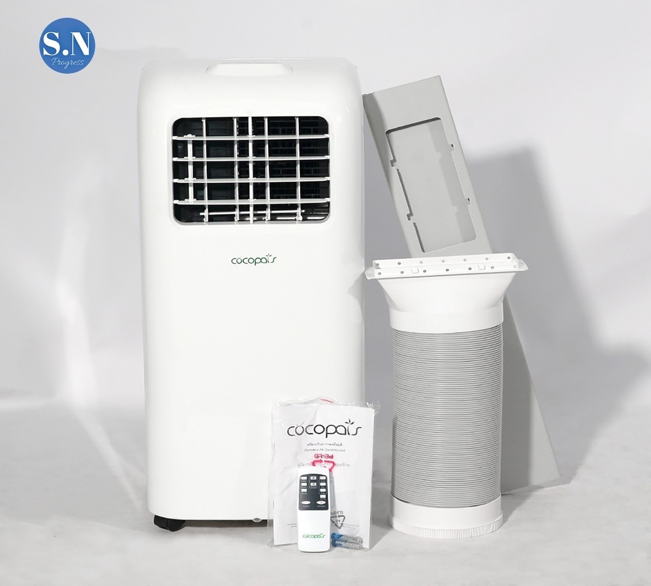 แอร์เคลื่อนที่ผ่อนได้ Cocopals รุ่น NPD2-09C 9000 BTU เย็นฉ่ำ แถมอุปกรณ์ครบชุด