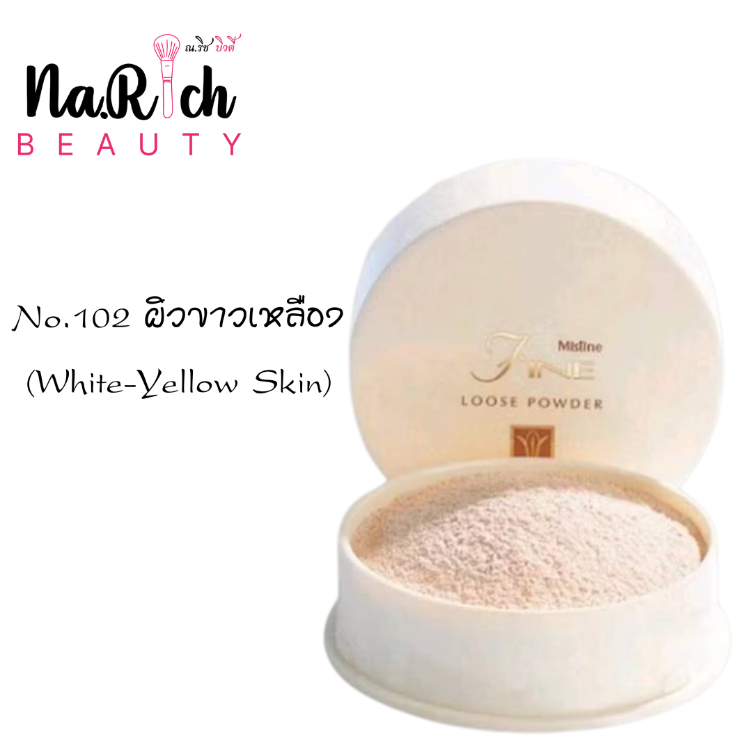 Mistine Fine Loose Power 20 g.