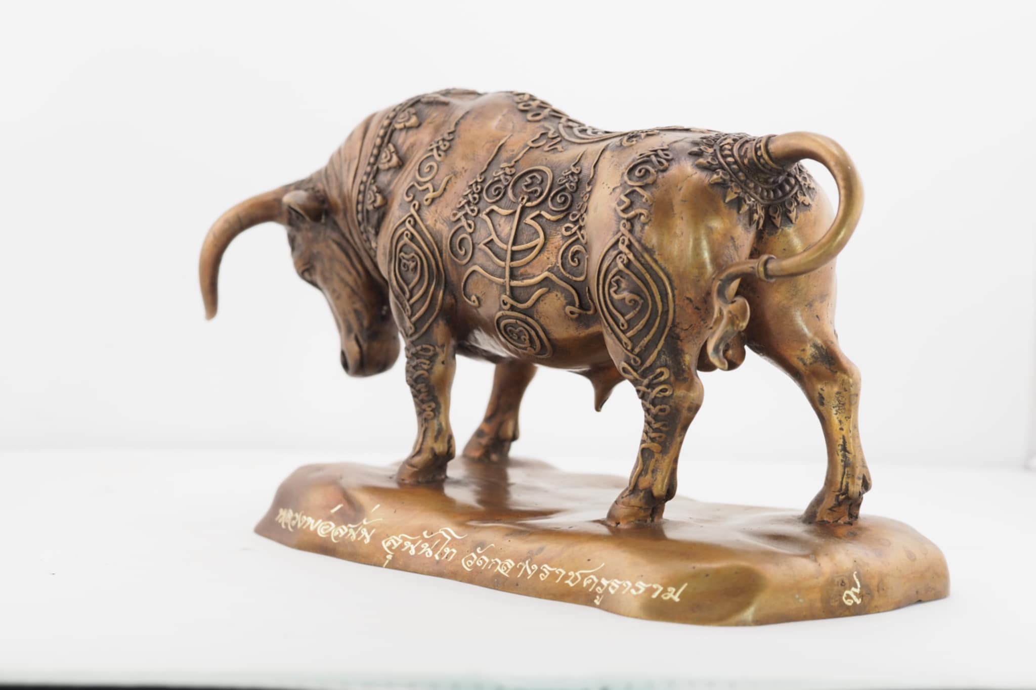 นนทิมหาศุภโชค ขนาดบูชา เนื้อโลหะมันปู งานหล่อแบบโบราณยันต์นูน(ยันต์เส้นขนมจีน) หลวงพ่อสนั่น สุนันโท วัดกลางราชครูธาราม จ.อ่างทอง