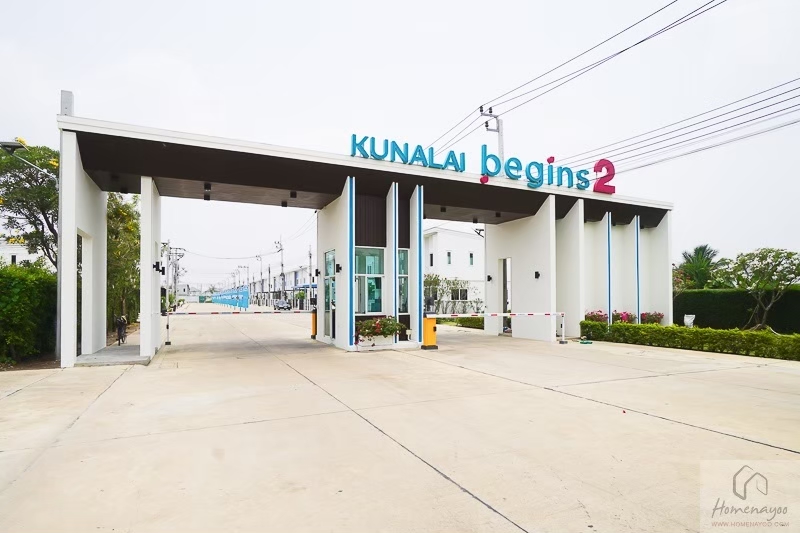 ให้เช่าบ้าน หมู่บ้านคุณาลัย บีกินส์2 ถนนบ้านกล้วย-ไทรน้อย (รหัสทรัพย์ KB222150)