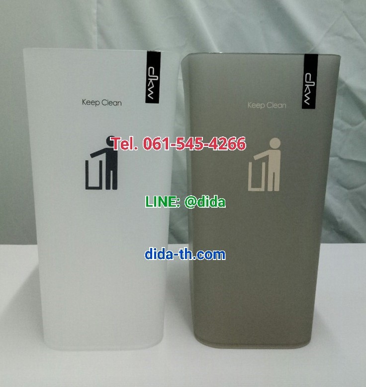 ถังขยะพลาสติกใส ทรงสี่เหลี่ยมผืนผ้า 18 ลิตร