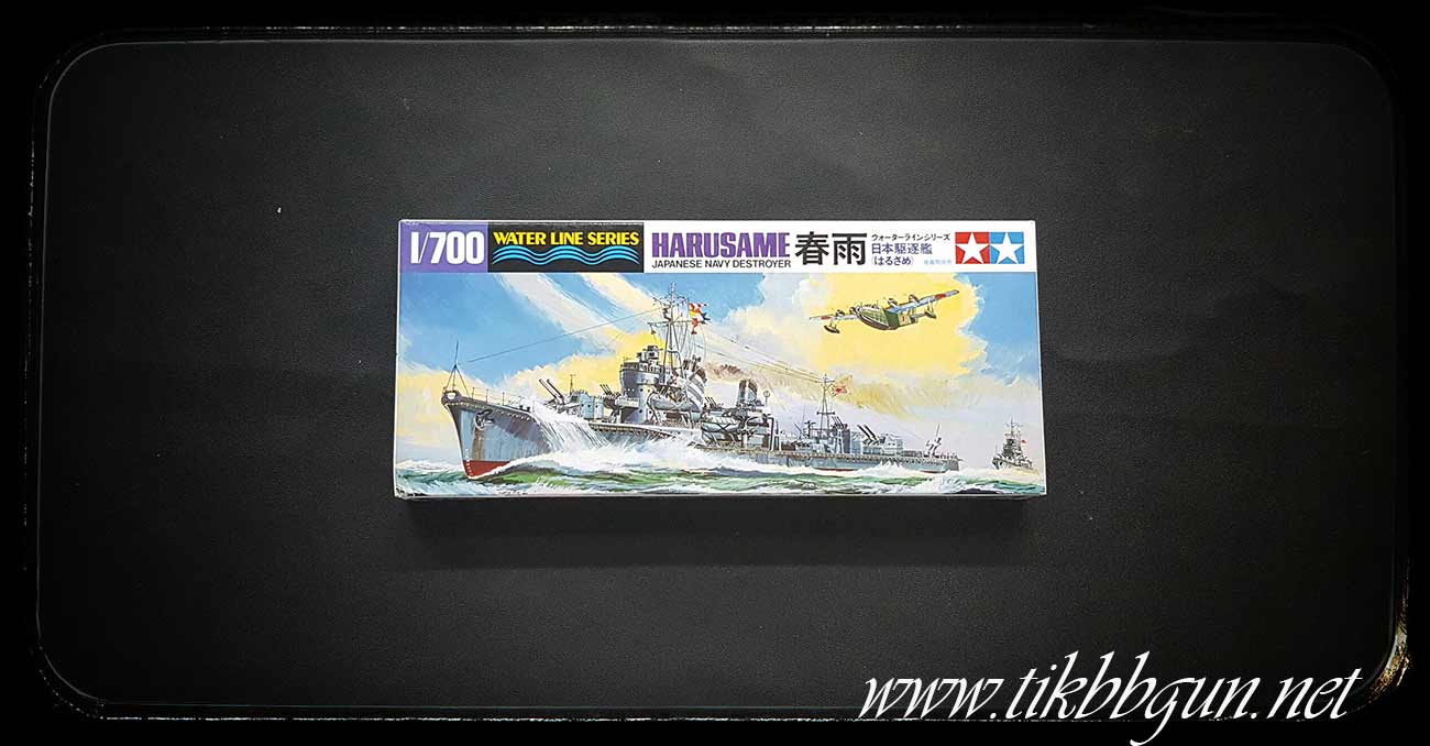 เรือรบ พิฆาต Harusame (1/700) Water Line Tamiya (TA31403)
