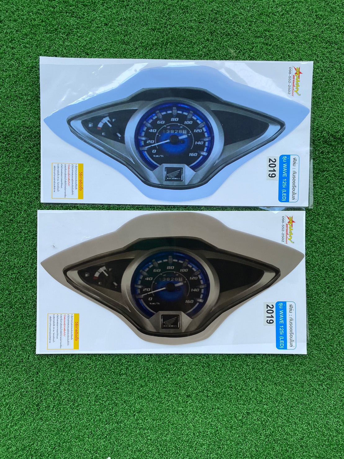 ฟิมล์กันรอยเรือนไมล์Wave125i led ปี 2019 กันรอยเรือนไมล์ปลาวาฬ2019 กันรอยwave125i 2019 อะไหล่แต่งwave125i led 2019
