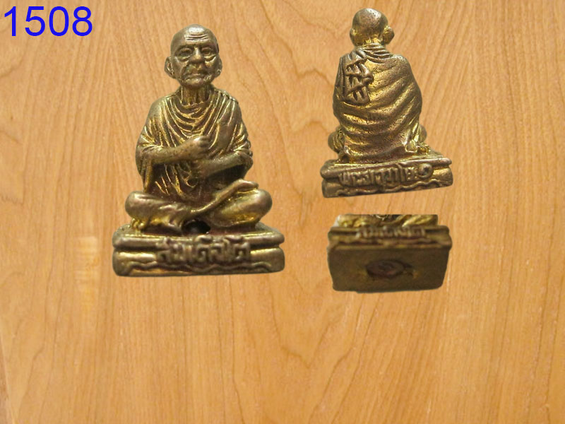 พระกริ่ง สมเด็จโต พระธาตุวาโย1 (รหัส1508)