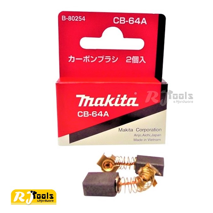 แปรงถ่าน Makita (แท้) รุ่น CB-64A No.(B-80254)