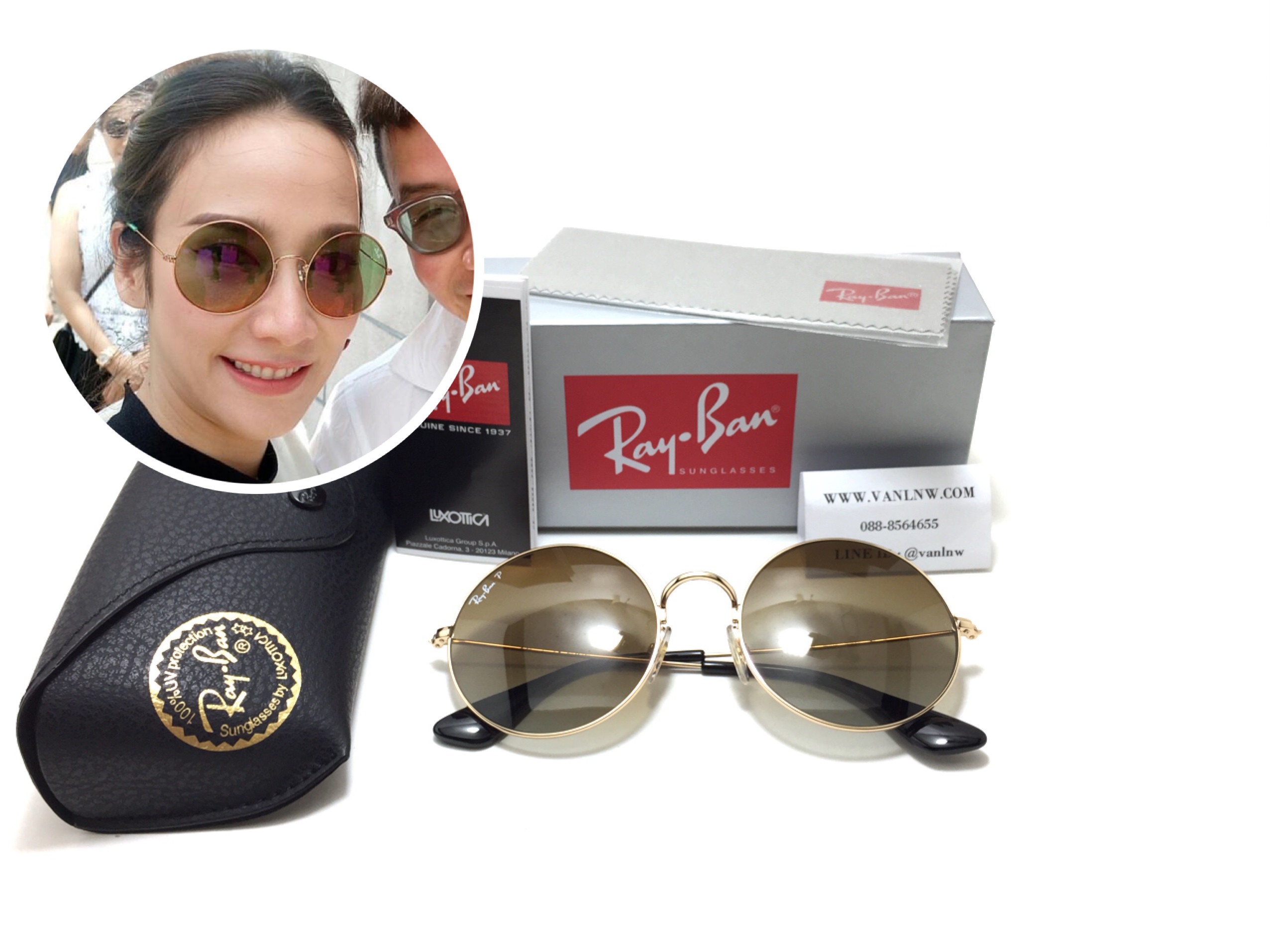 แว่นกันแดด Rayban RB3592 JA JO 001/T5 55-20 145 1P <ชาเฟด>