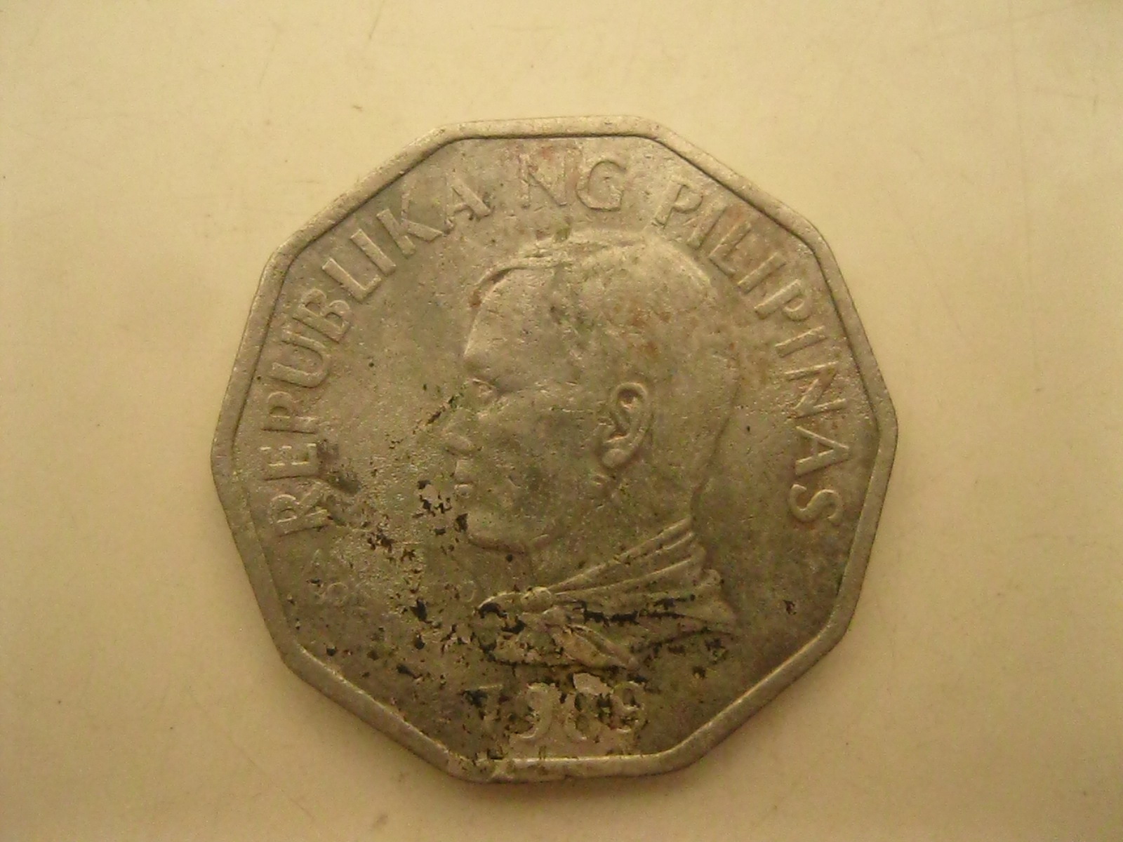 เหรียญต่างประเทศ เหรียญสะสม REPUBLIKA NG PILIPINAS ปี1989 (3485)