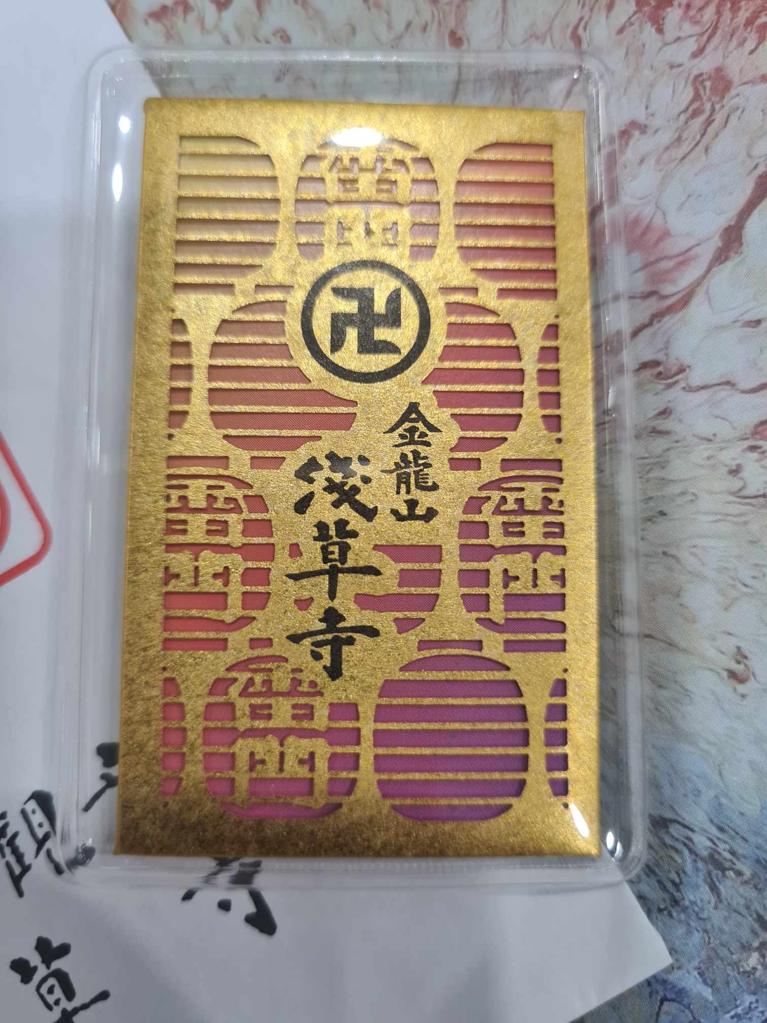 [พร้อมส่ง] เครื่องรางญี่ปุ่น โคมแดง วัดอาซากุสะ ส่งเสริมการงานให้เจริญก้าวหน้า หัวหน้างานสนับสนุน เลื่อนขั้น เลื่อนตำแหน่งงาน ปรับฐานเงินเดือนขึ้น มีเพื่อนร่วมงานดี มีกัลยาณมิตรที่ดี