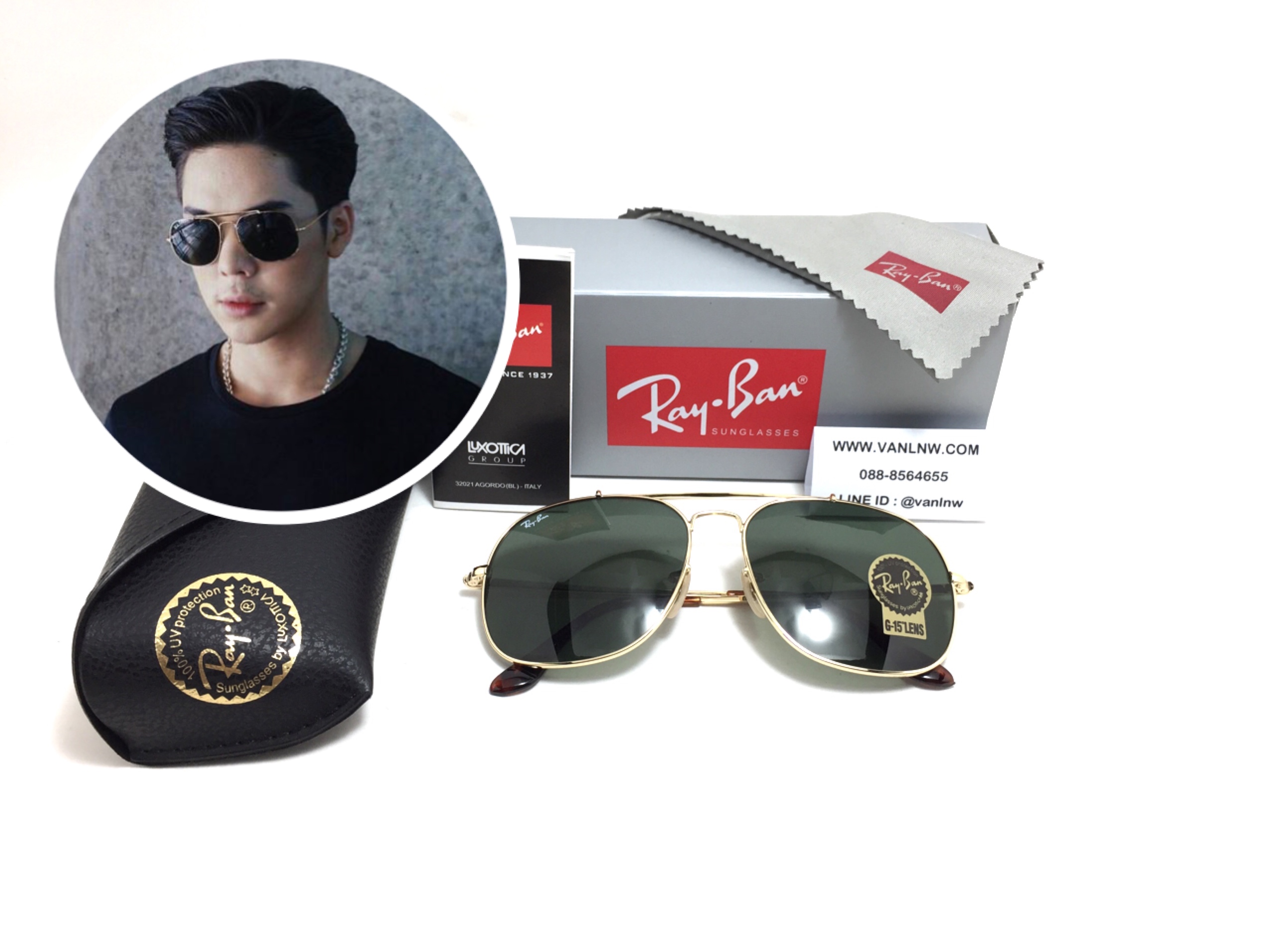 แว่นกันแดด Rayban RB 3561 General 001 57-17 145 3N <ทอง>