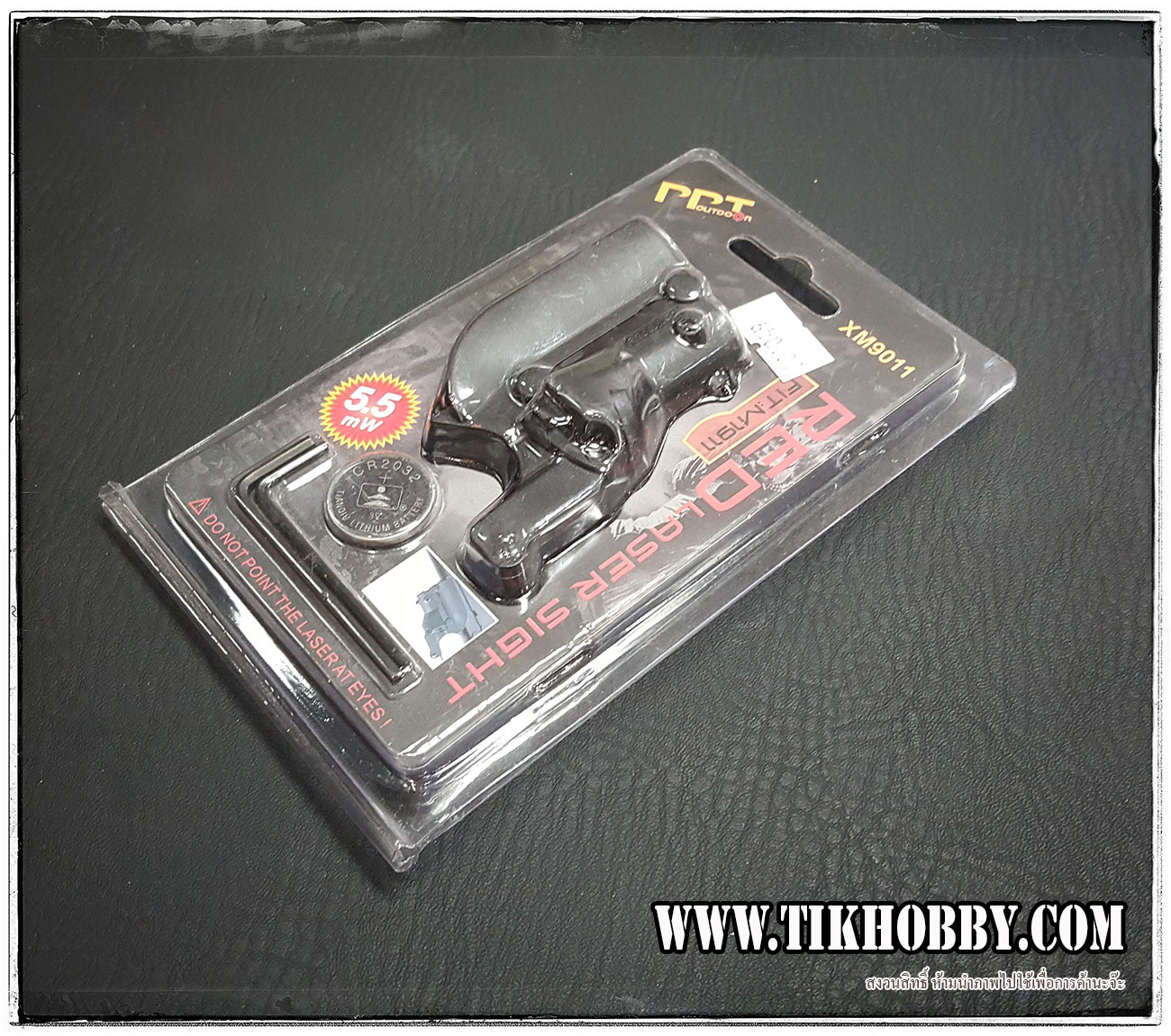 เลเซอร์แดงติดโกร่งไกสำหรับปืน M1911