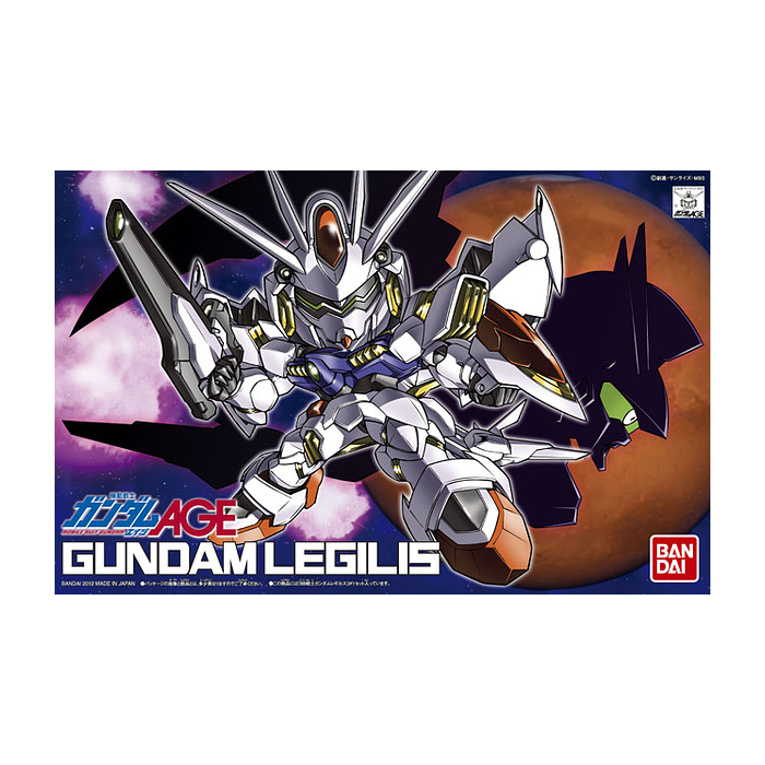 BB GUNDAM LEGILIS