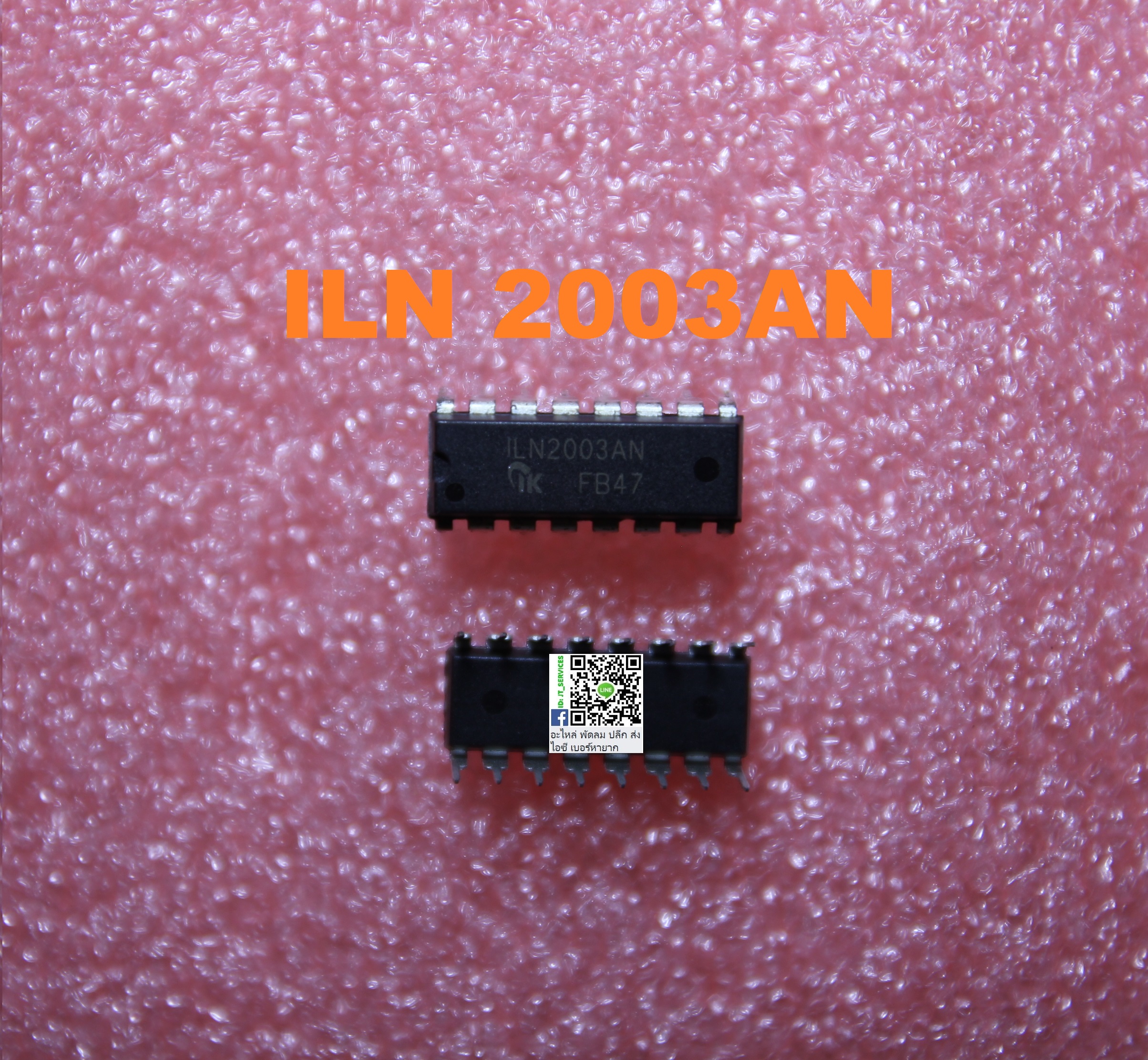 ILN2003AN