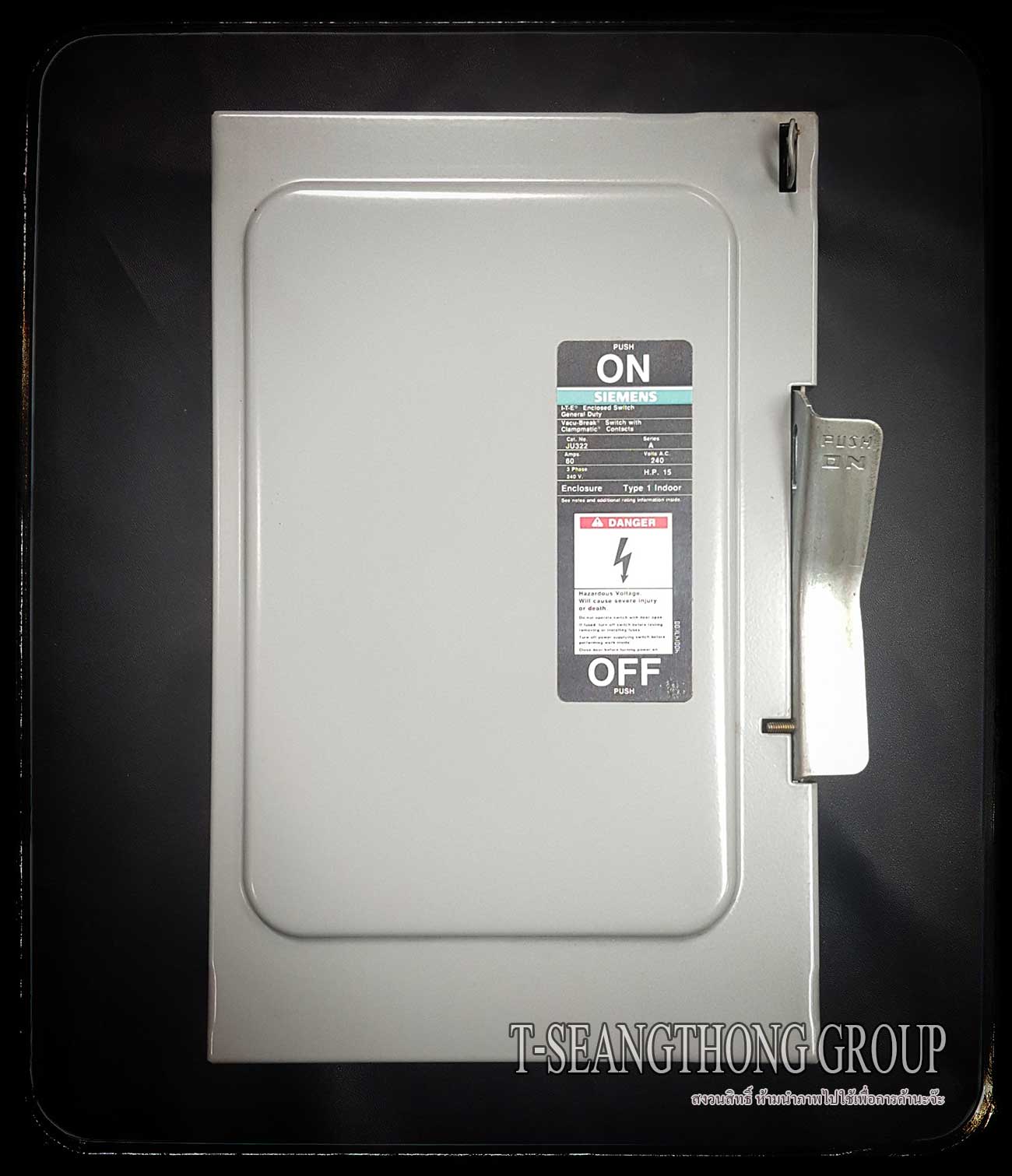 เซฟตี้สวิทช์ Safety Switch Siemens JN323 2สาย 100 แอมป์ แบบมีฟิวส์รุ่นติดตั้งภายใน (ราคาไม่รวมฟิวส์)