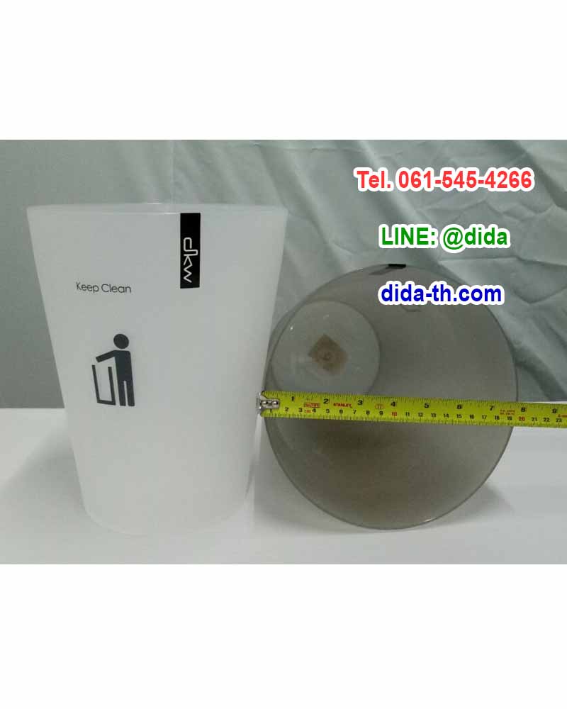 ถังขยะทรงกลม สีใส 4.5 ลิตร