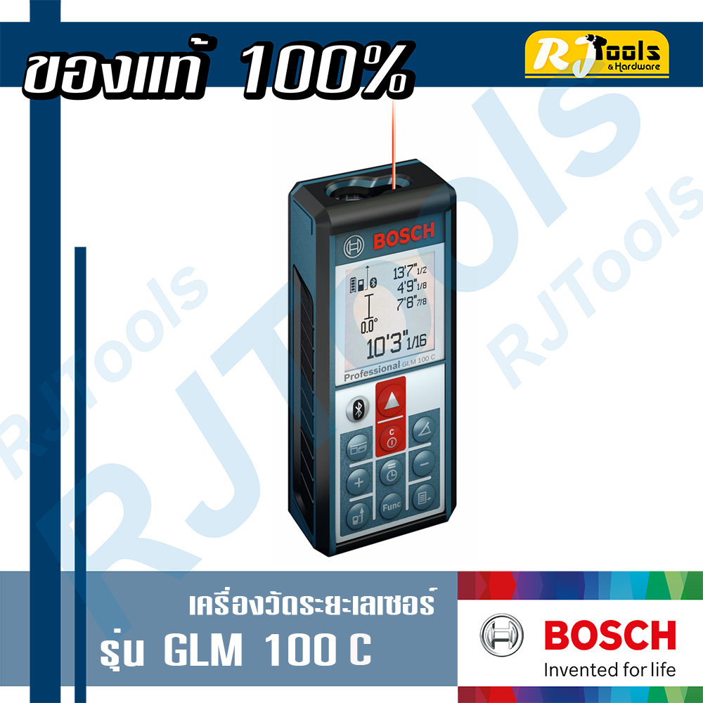 เครื่องวัดระยะเลเซอร์ BOSCH รุ่น GLM 100 C