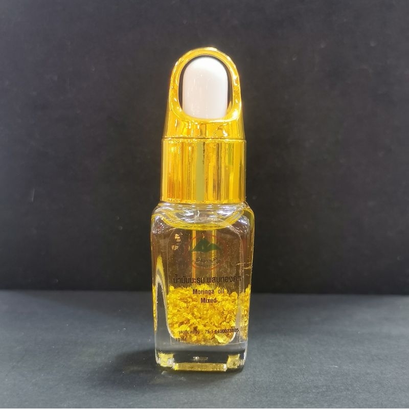น้ำมันมะรุม100% ผสมทองคำ99.9% ขนาด 10 ML