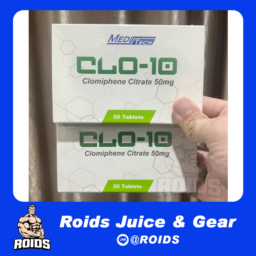 CLO-10 CLOMIPHENE CITRATE 50mg